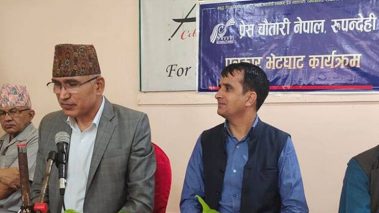 एमाले विभाजन गम्भीर अपराध हो, इतिहासले माफ गर्दैन :उपमहासचिव पौडेल