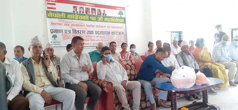 नेपाली काँग्रेस तिलोत्तमा नगर समितिका पदाधिकारी तथा सदस्यहरुलाई प्रमाण पत्र वितरण