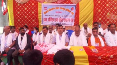 रुपन्देहीको मर्चवारीमा नेपाल निर्माण तथा सम्वद्ध श्रमिक संघको ८ औं शाखा