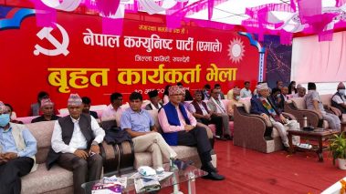 माधव नेपालले पार्टीमाथी बन्चरो प्रहार गरेर अपराध कर्म गरेको ओलीको आरोप