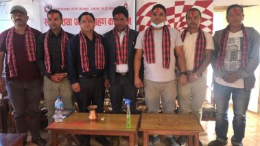अर्घाखाँची खेलकुद विकास समितिका पदाधिकारीद्वारा पदभार ग्रहण