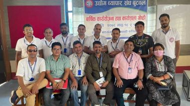 उद्योग व्यापार संघको वार्षिक कार्ययोजना कार्यशाला