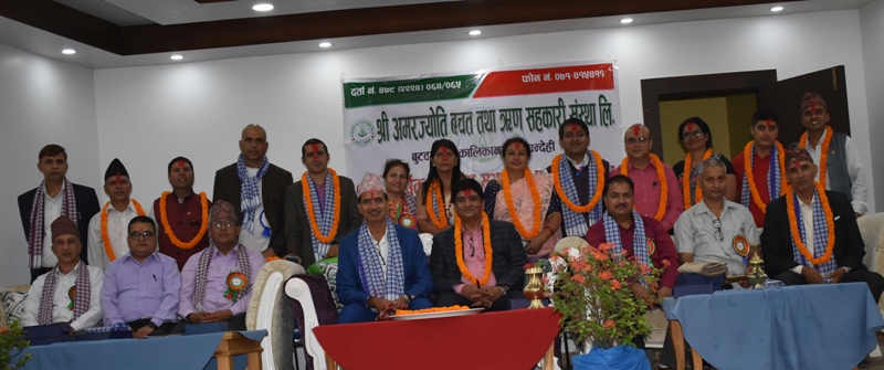 अमरज्योती सहकारीमा नयाँ नेतृत्व चयन