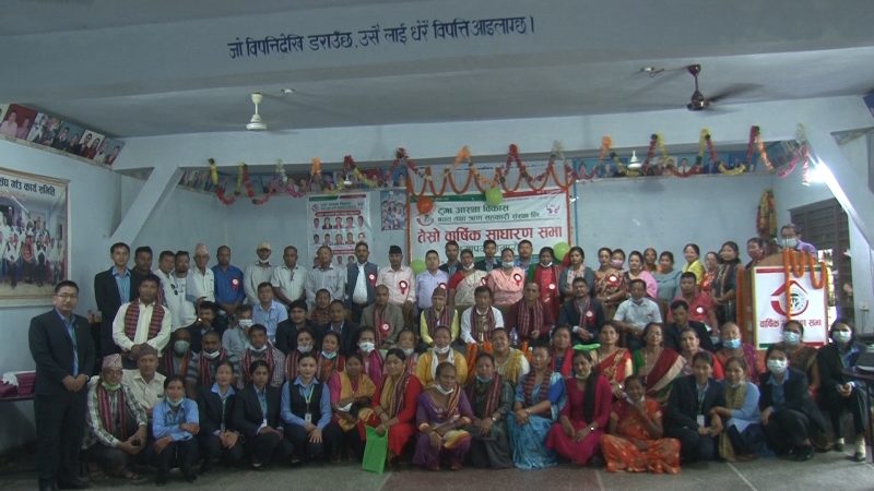 टुगा आस्था विकास सहकारी संस्थाको नाफा १ करोड ४४ लाख