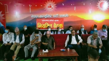 एमाले बुटवलले तोक्यो वडा अधिवेशनका लागि जिम्मेवारी