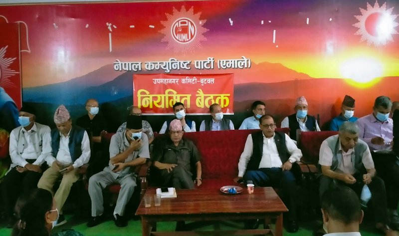 एमाले बुटवलले तोक्यो वडा अधिवेशनका लागि जिम्मेवारी