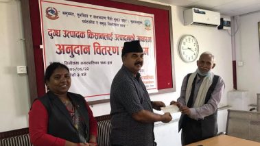 तिलोत्तमाका दुग्ध उत्पादक किसानलाई ४६ लाख अनुदान