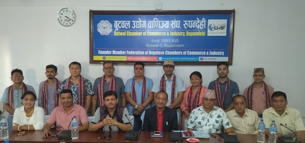 बुटवल उद्योग वाणिज्य संघमा ईलेक्ट्रोनिक्स बस्तुगत समिति गठन