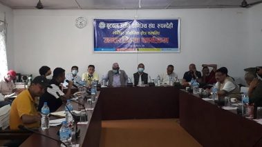 मोतिपुर औद्योगिक क्षेत्रको अवरोध राजनैतिक रुपमा सम्बोधन गर्न व्यवसायिक संघसंस्थाहरुको आग्रह