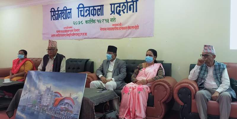 बुटवलमा दुईदिने सिर्जनशील चित्रकला प्रदर्शनी शुरू