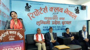 लुम्बिनी सरकारले कृषि मैत्री बजेटको ब्यवस्था गरेको छ : कृषि मन्त्री रायमाझी