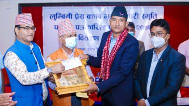 दलगत पत्रकारिताका कारण वास्तविक र तथ्य कुरा ओझेलमा : मुख्यमन्त्री केसी
