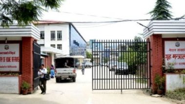 गृह मन्त्रालयद्वारा प्रमुख जिल्ला अधिकारीहरुको सरुवा