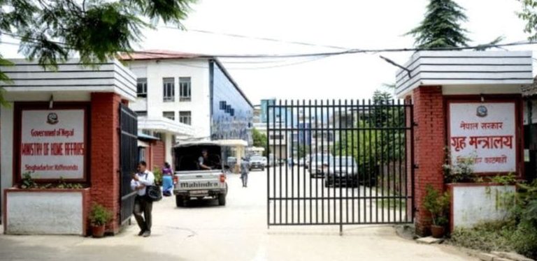 गृह मन्त्रालयद्वारा प्रमुख जिल्ला अधिकारीहरुको सरुवा