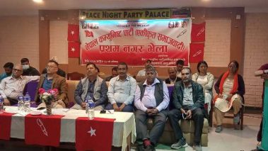 एमाले अध्यक्ष ओलीले कम्युनिष्ट आन्दोलन ध्वस्त पारे : विश्वासी