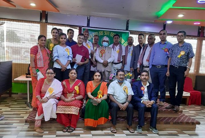 सदुपयोग सहकारी संस्थाको १० औं वार्षिक साधारण सभा