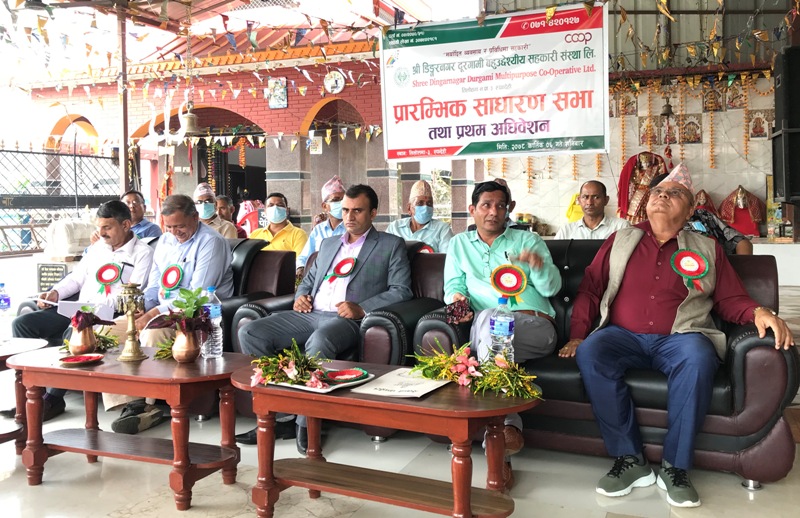 सहकारीले नीति, लक्ष र उद्देश्य अनुरुप काम नगर्दा समस्या