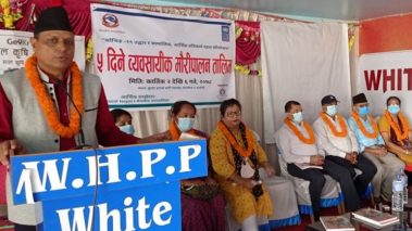 सैनामैना नगरपालिकाले धान वालीमा भएको क्षतिको विवरण संकलन गर्ने