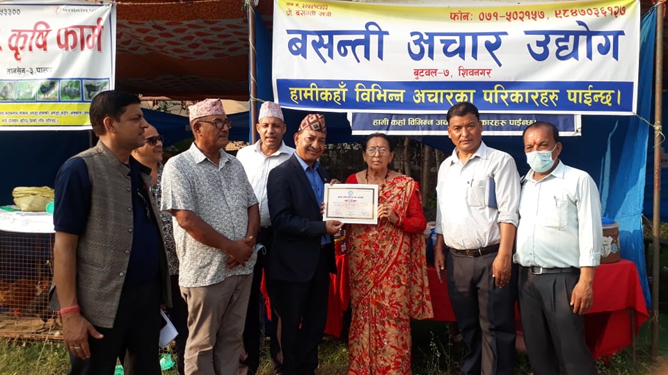 बुटवल उद्योग वाणिज्य संघले सञ्चालन गरेको दशैं सस्तो बजार सकियो