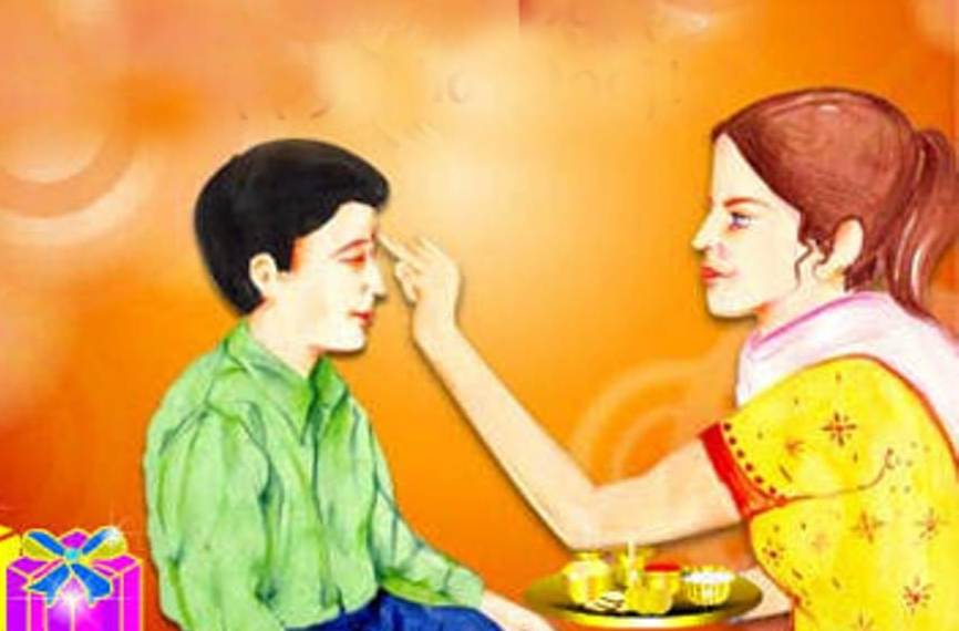 आज भाई टीका : टीकाको साइत १०:५१ बजे