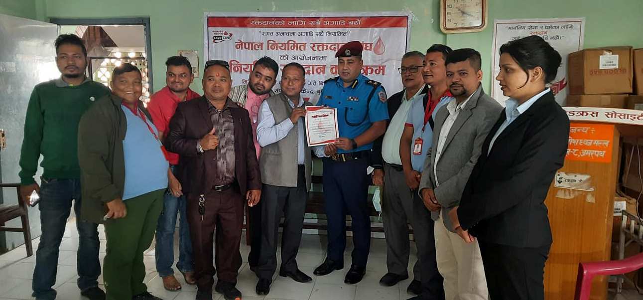 बुटवलमा खुल्ला नियमित रक्तदान : ७५ जनाले गरे रक्तदान