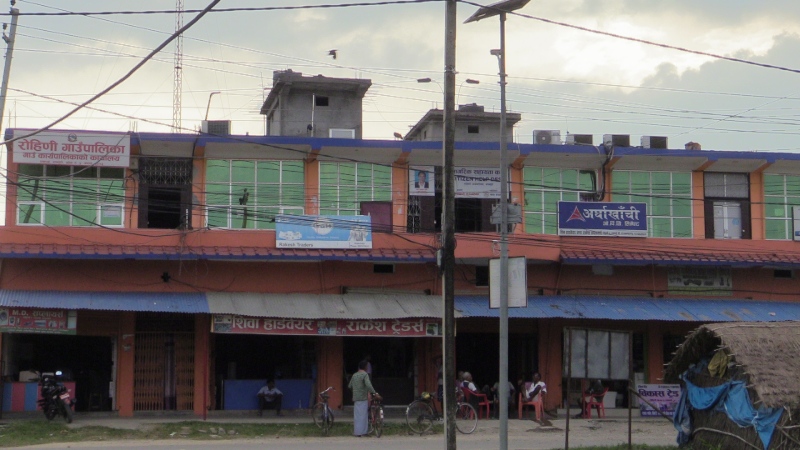 राष्ट्रिय जनगणना सफल बनाउन रोहिणी गाउँपालिकाको अनुरोध