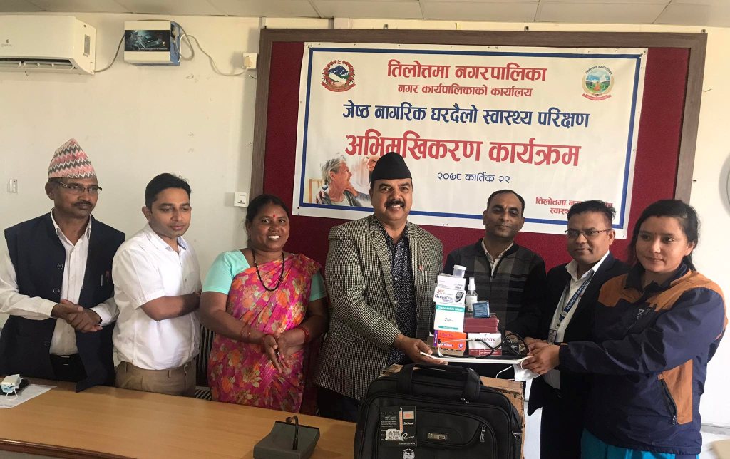 तिलोत्तमामा ‘ज्येष्ठ नागरिक घरदैलो स्वास्थ्य परीक्षण’ सुरु