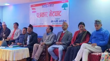 काँग्रेसलाइ पहिलो पार्टी बनाउन प्रदेश नेतृत्व सबैको मन जितेर अगाडी बढ्छ : प्रदेश सभापति पुन