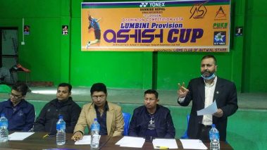 बुटवलमा लुम्बिनी प्रदेश स्तरीय ‘सी’ लेभल ब्याडमिन्टन हुने