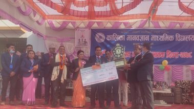 जिल्लास्तरीय कालिका रनिङ शिल्डको उपाधि आयोजकलाई