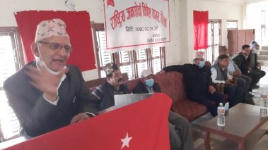 न्यायलयमा भागवण्डाले न्याय क्षेत्रमा बेथिति : चित्रबहादुर केसी