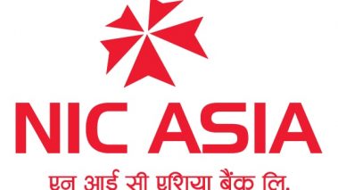 एनआईसी एशिया बैंकको सर्वश्रेष्ठ बचत योजना