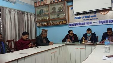 रोटरी बैठकमा शिक्षा क्षेत्रका बारेमा क्लासिफिकेशन