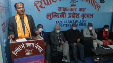 फागुन सम्ममा लुम्बिनी प्रदेशका सबैलाई जनतालाई खोप : स्वास्थ्यमन्त्री थारु