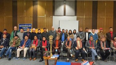बुटवल उद्योग वाणिज्य संघको रणनीतिक कार्यशाला : गुणस्तरीय नीतिमा जोड