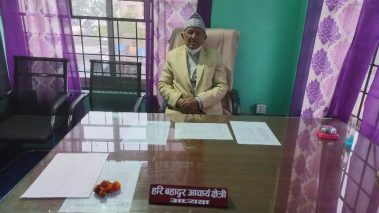 रुपन्देहीको सुकुम्वासी समस्या समाधान गर्न सामुहिक प्रतिवद्धता