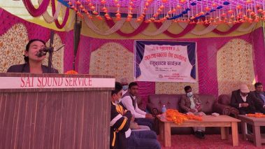 कपिलवस्तुमा यातायात व्यवस्था सेवा कार्यालय