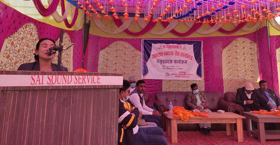 कपिलवस्तुमा यातायात व्यवस्था सेवा कार्यालय