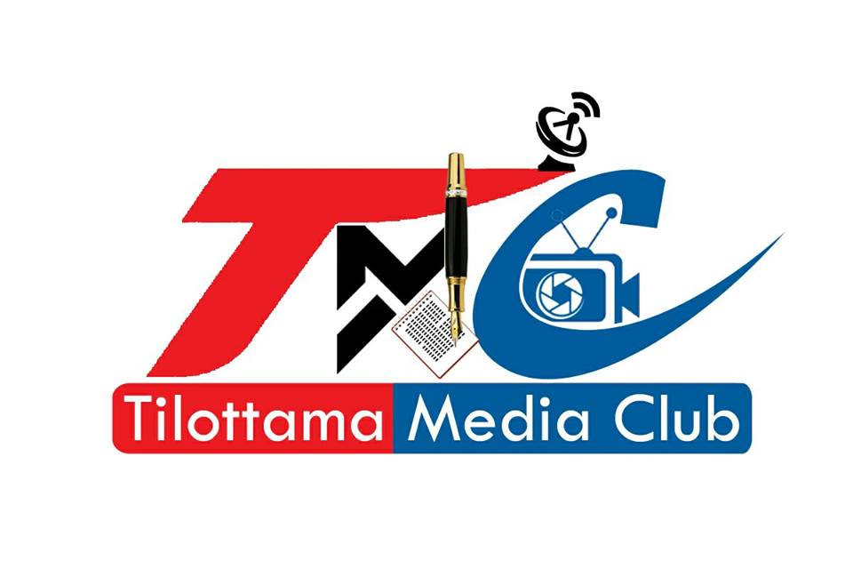तिलोत्तमा मिडिया क्लवद्वारा ‘ज्ञानकाशी स्मृति’ पत्रकारिता पुरस्कार घोषणा