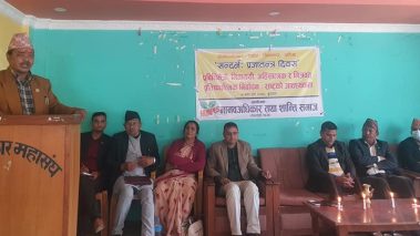 एमसीसीका कारण तोकिएको निर्वाचन प्रभावित हुनसक्छ : मन्त्री चौधरी