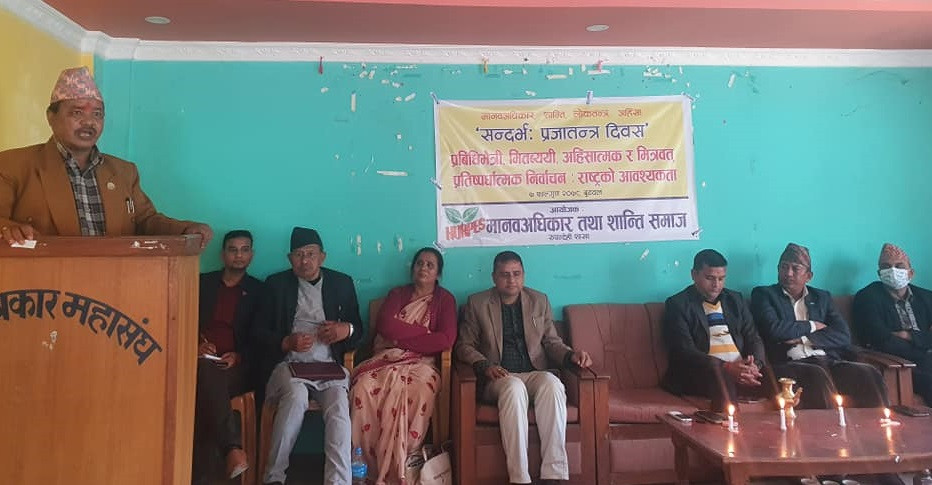 एमसीसीका कारण तोकिएको निर्वाचन प्रभावित हुनसक्छ : मन्त्री चौधरी