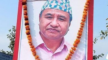स्वर्गीय खेम पुनको स्मृतिमा शोक सभा