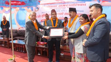तिलोत्तमा नगरपालिका पूर्णखोप सुनिश्चितता घोषणा