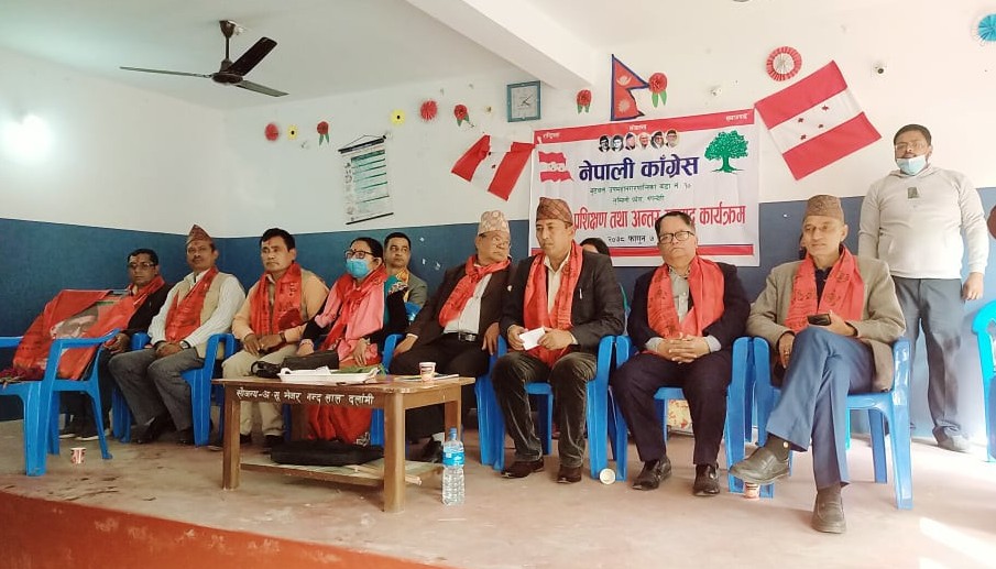 बुटवल १० मा ३० जना युवा कांग्रेसमा प्रवेश, अग्रजलाई सम्मान