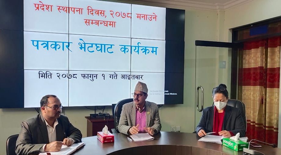 लुम्बिनी प्रदेश सरकारले प्रदेश स्थापना दिवस दाङको देउखुरीमा मनाउने