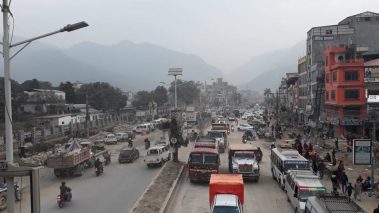 सडक विस्तारको काममा ढिलाई नगर : बुटवल उद्योग वाणिज्य संघ