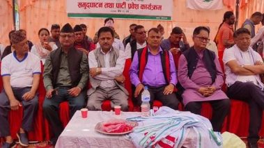 बुटवलका मेयर सुवेदीको वडामा ५१३ जना कांग्रेसमा प्रवेश