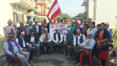 नेपाली कांग्रेस तिलोत्तमा ३ संगठन सुदृढिकरण अभियानमा