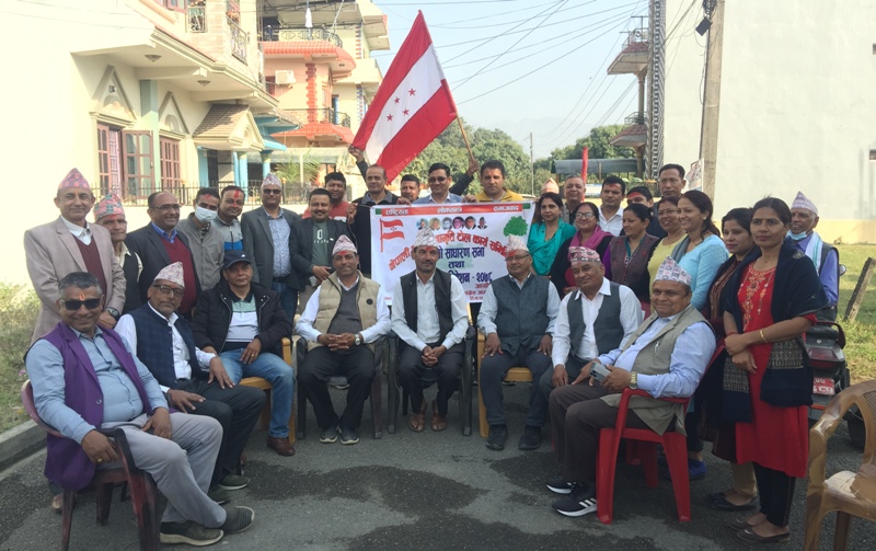नेपाली कांग्रेस तिलोत्तमा ३ संगठन सुदृढिकरण अभियानमा