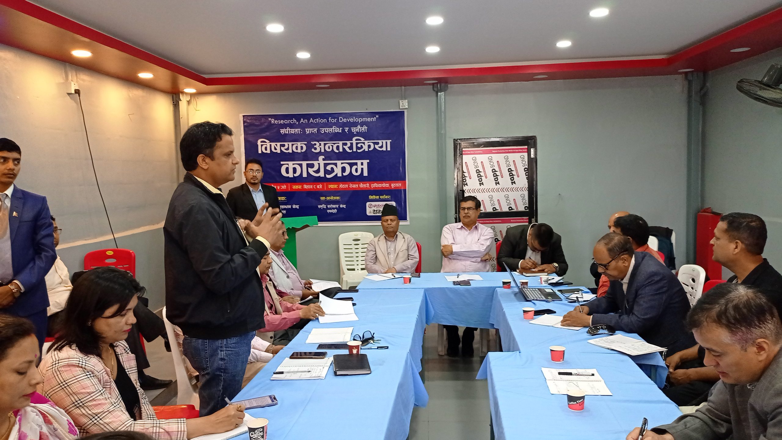 रोटरी बैठकमा डिष्ट्रिक कन्फ्रेन्सको तयारीबारे छलफल